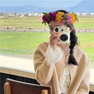 球星艳运 在线观看