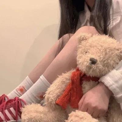 爱是一场温柔幻觉 在线观看